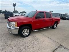 2013 Chevrolet Silverado 1500 