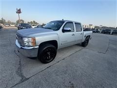 2012 Chevrolet Silverado 1500 