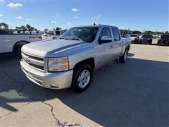 2011 Chevrolet Silverado 1500 
