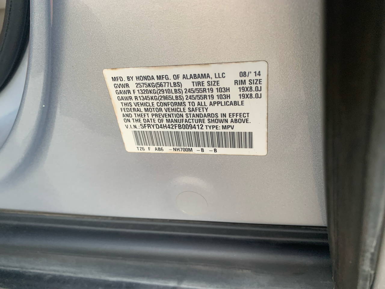 Acura MDX SH-AWD 6-Spd AT w/Tech Package 2015