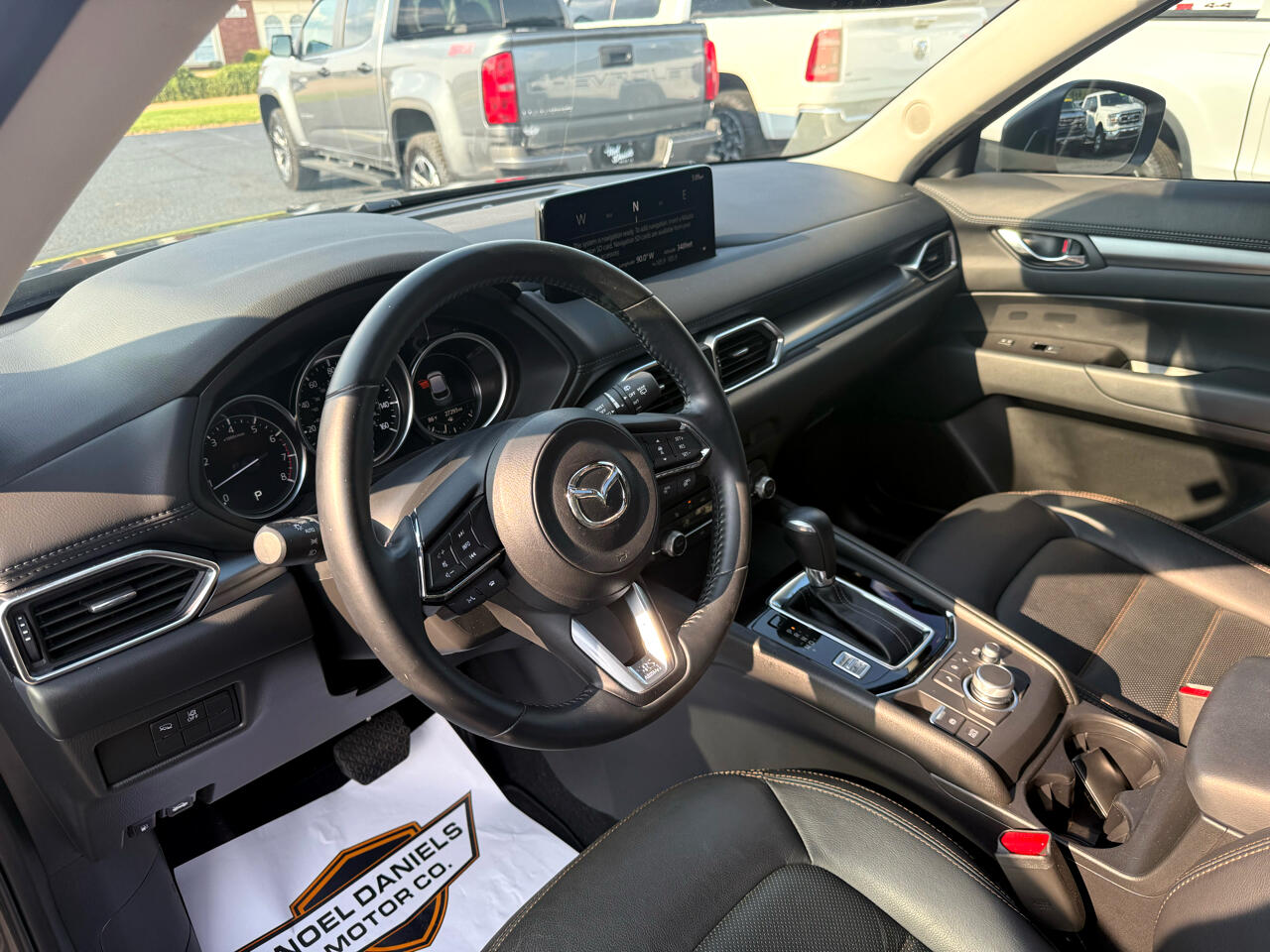 Mazda CX-5 Preferred 2023