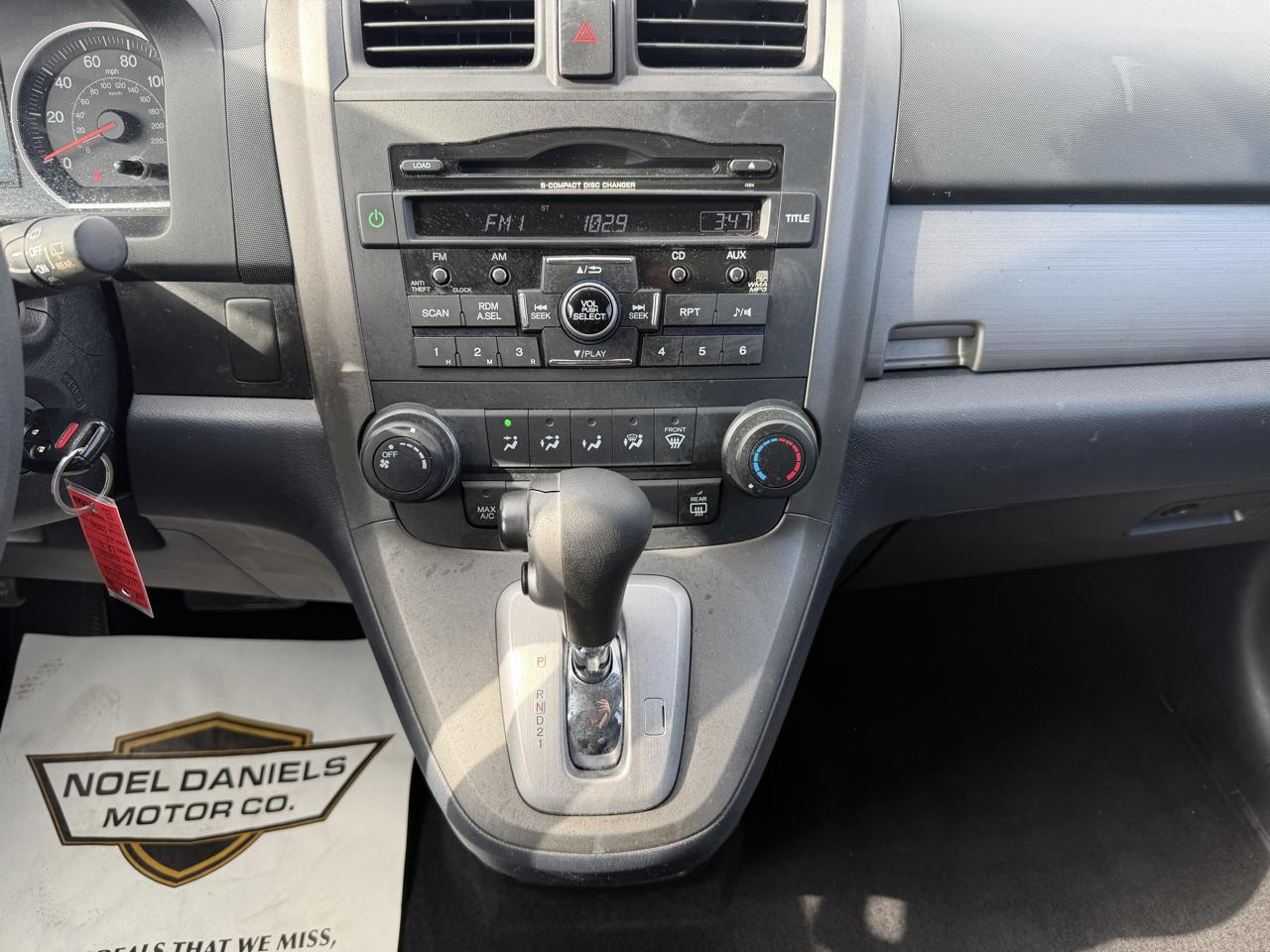 Honda CR-V  2011