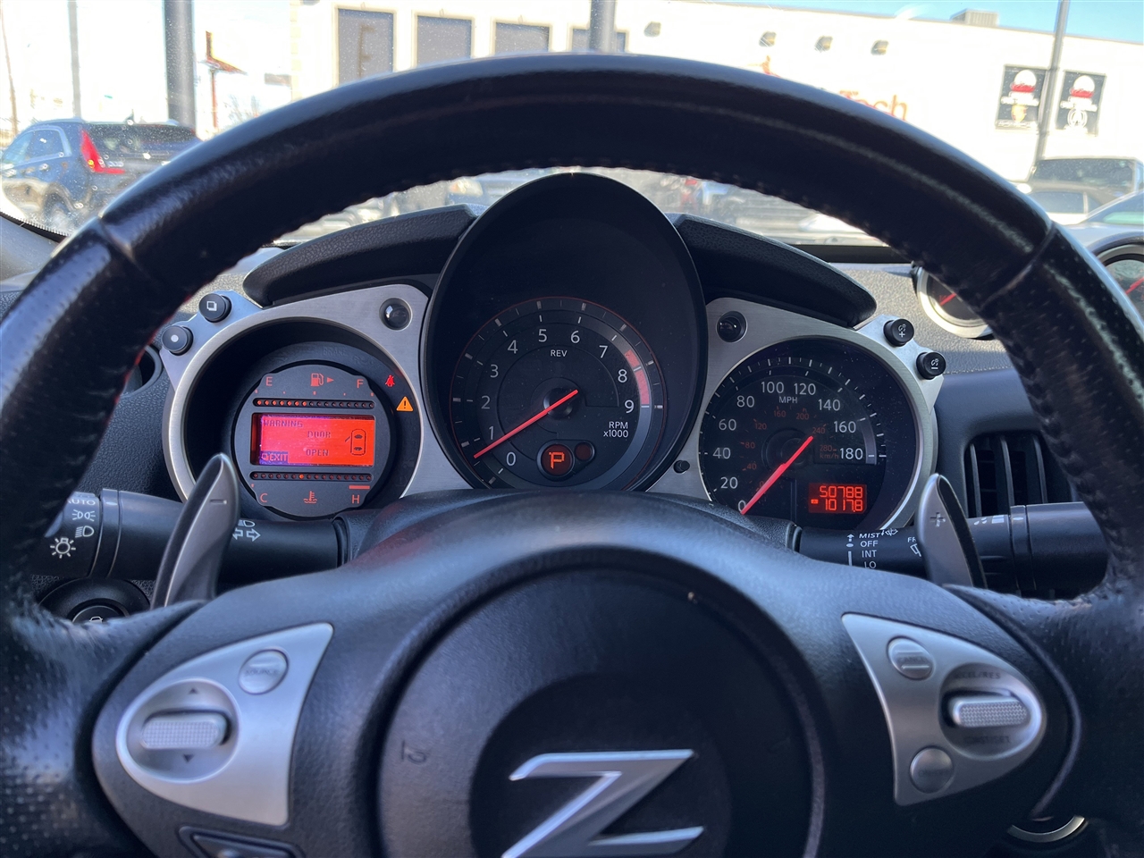 Nissan 370Z  2014