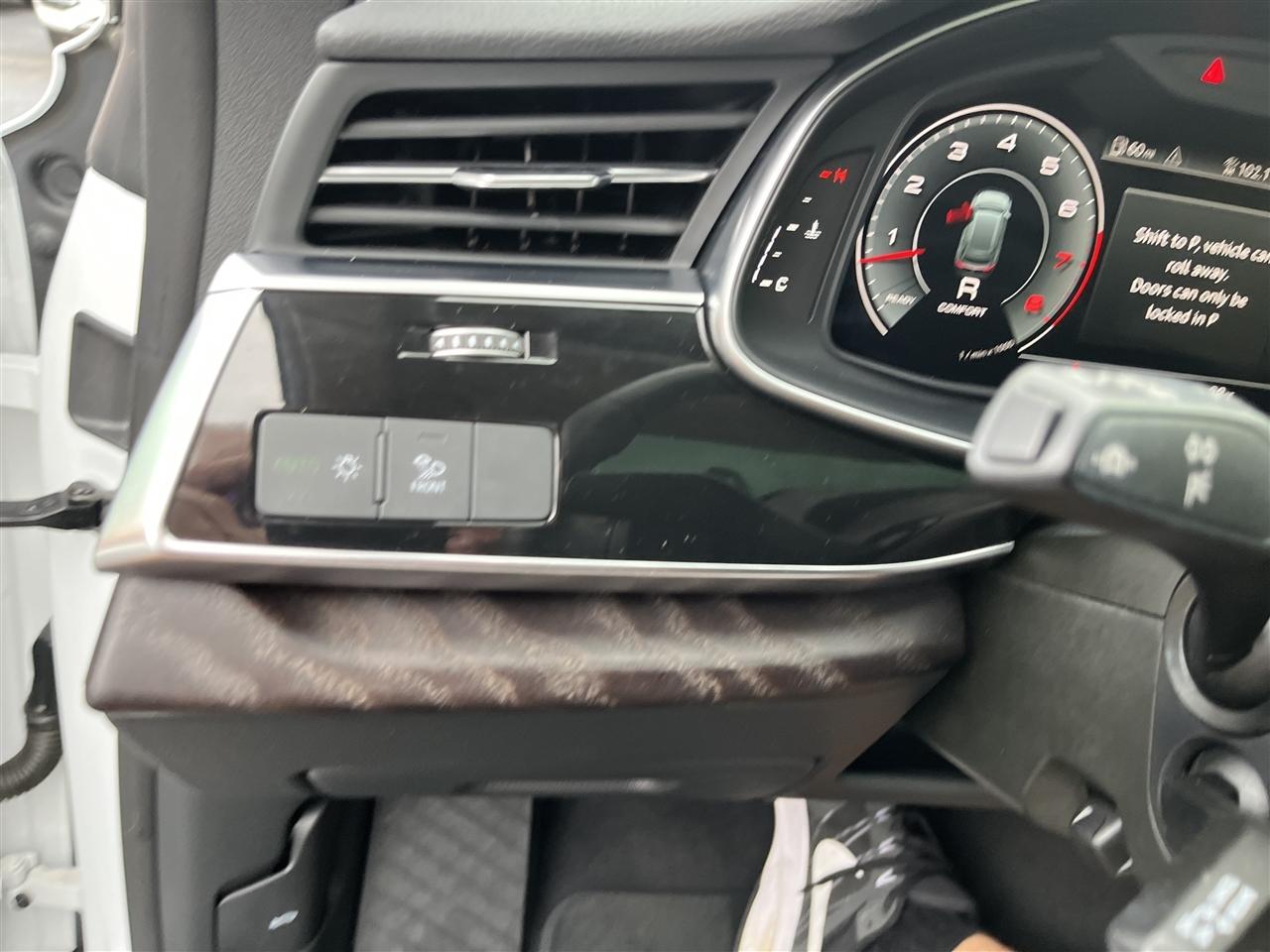 Audi Q8  2023