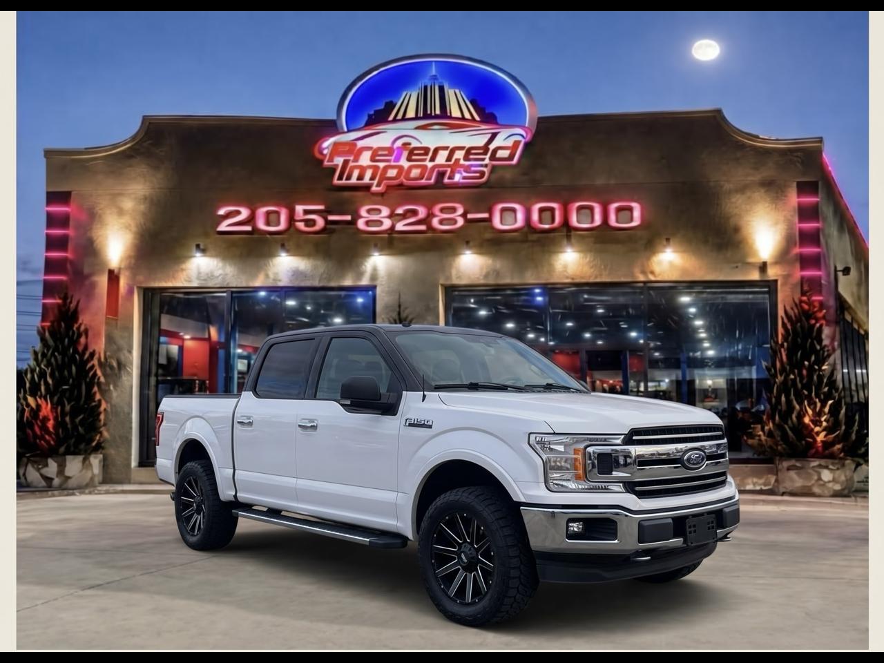 2019 Ford F-150 Lariat