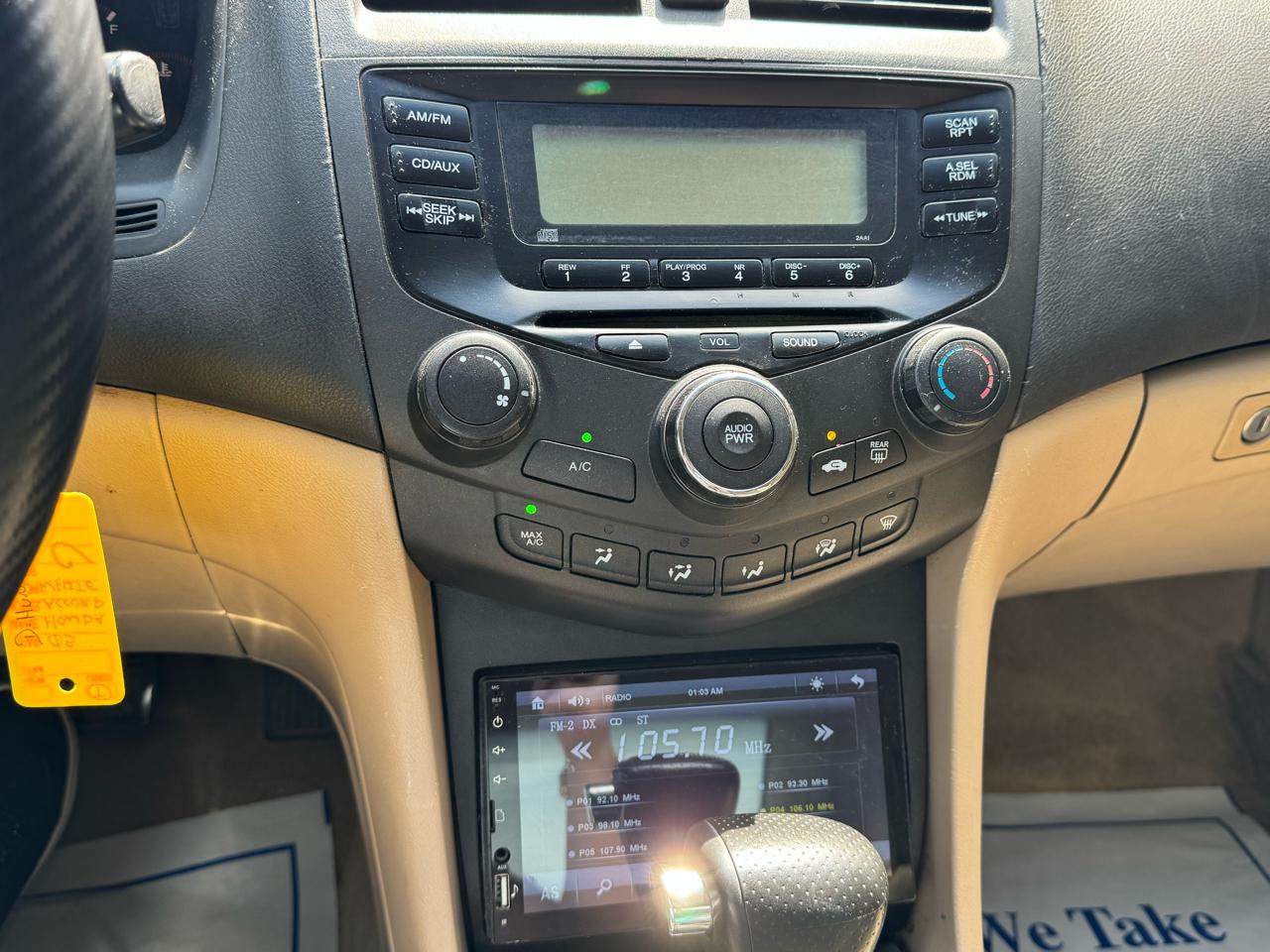 Honda Accord EX coupe AT 2005