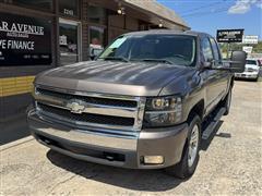 2008 Chevrolet Silverado 1500 
