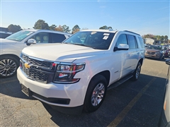 2020 Chevrolet Tahoe 
