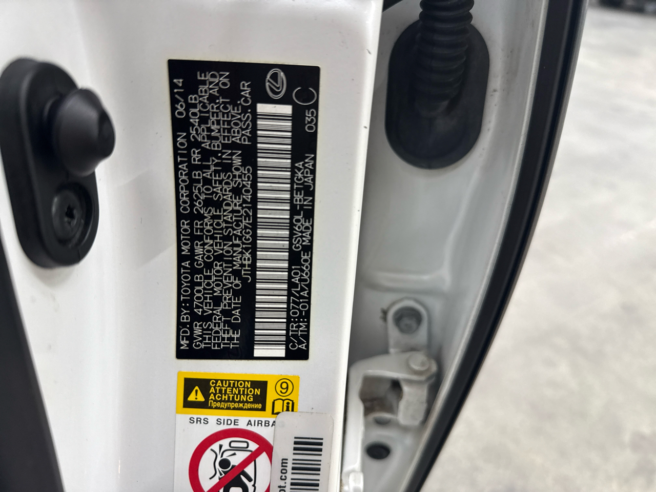 Lexus ES 350 4dr Sdn 2014 Lexus ES 350 4dr Sdn 2014