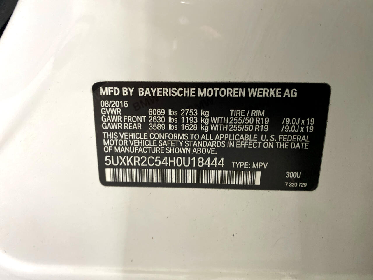 BMW X5 sDrive35i 2017