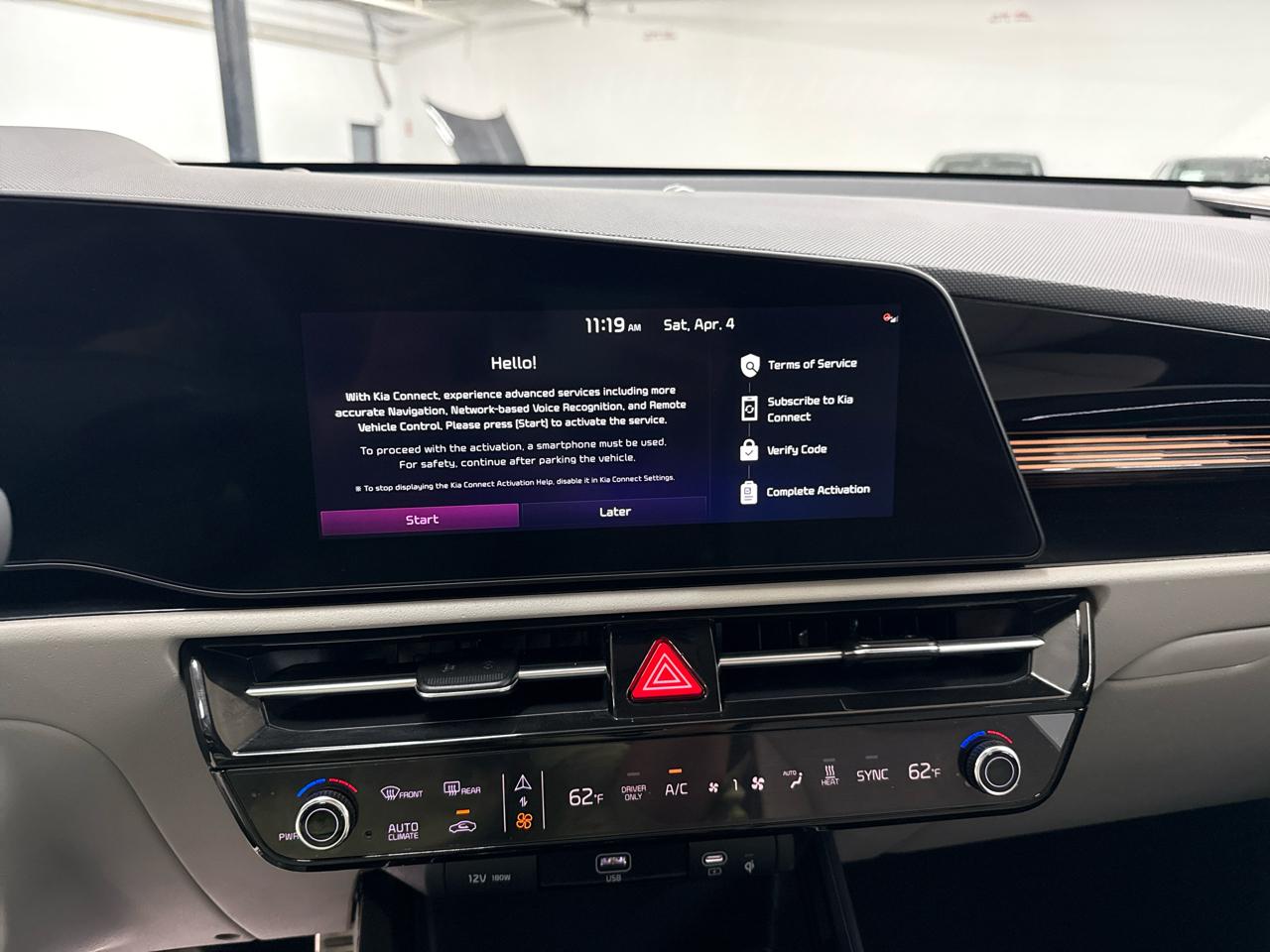 Kia Niro EV Wave 2025