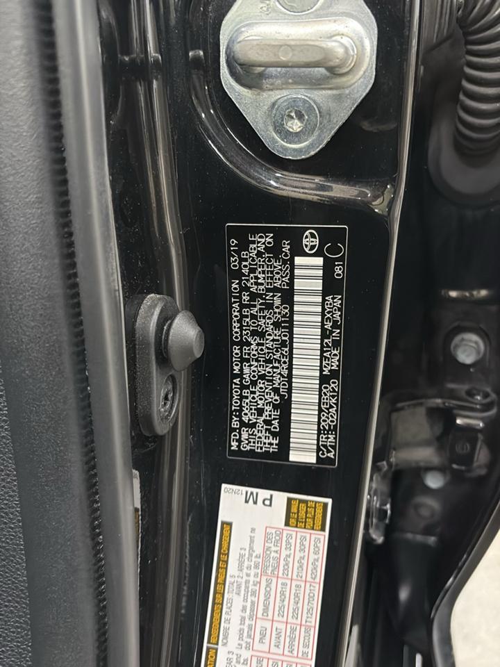 Toyota Corolla XSE CVT (Natl) 2020