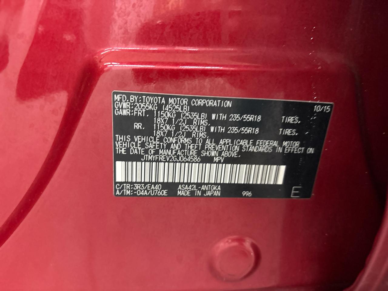 Toyota RAV4 FWD 4dr Limited (Natl) 2016