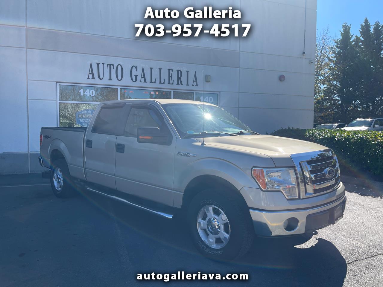 2010 Ford F-150 Lariat SuperCrew 6.5-ft. Bed 4WD