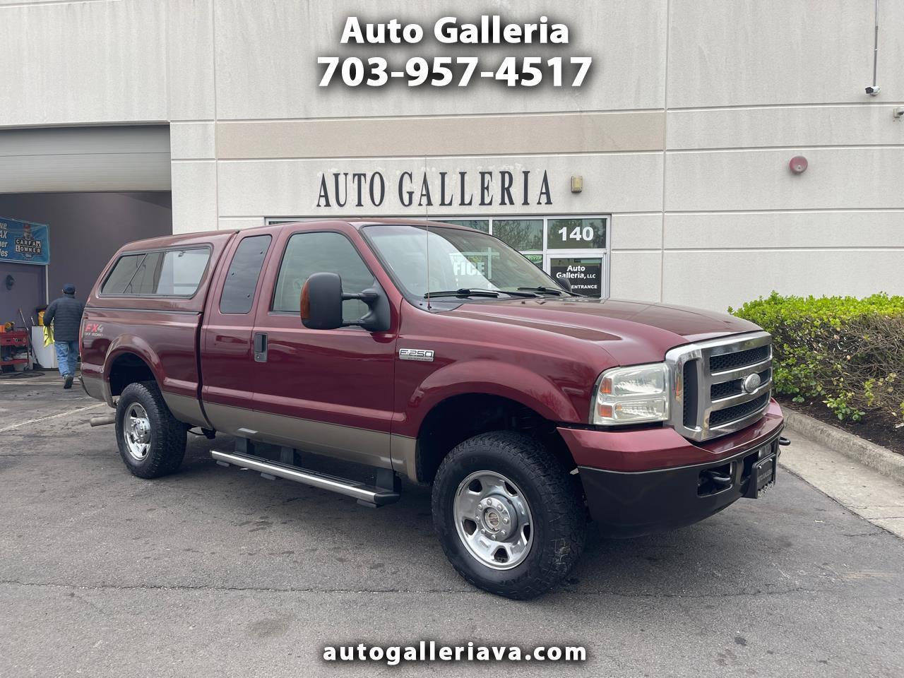 2005 Ford F-250 Super Duty XLT Extended Cab LB 4WD