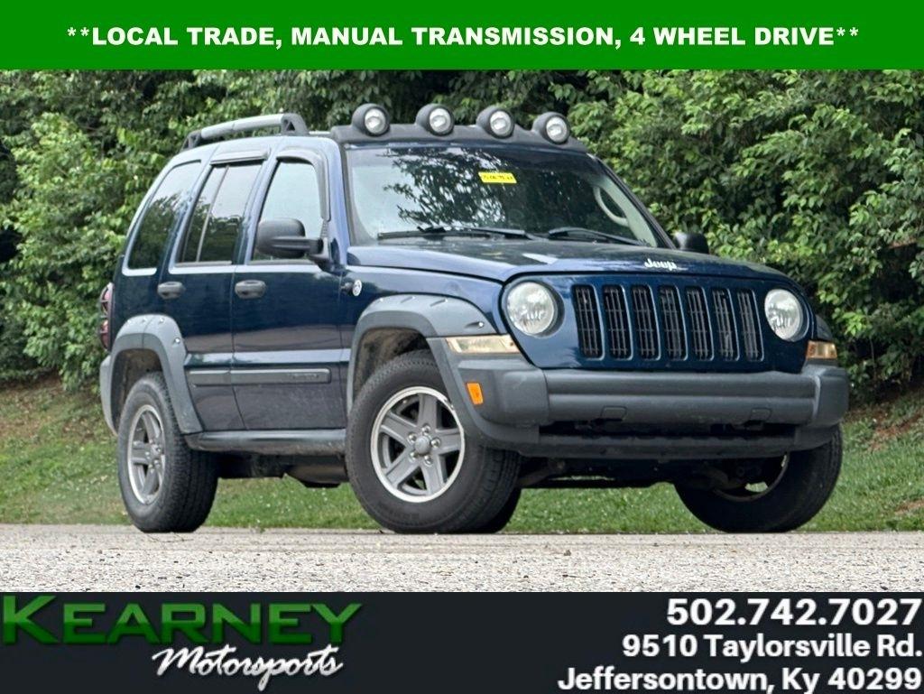 2005 Jeep Liberty Renegade