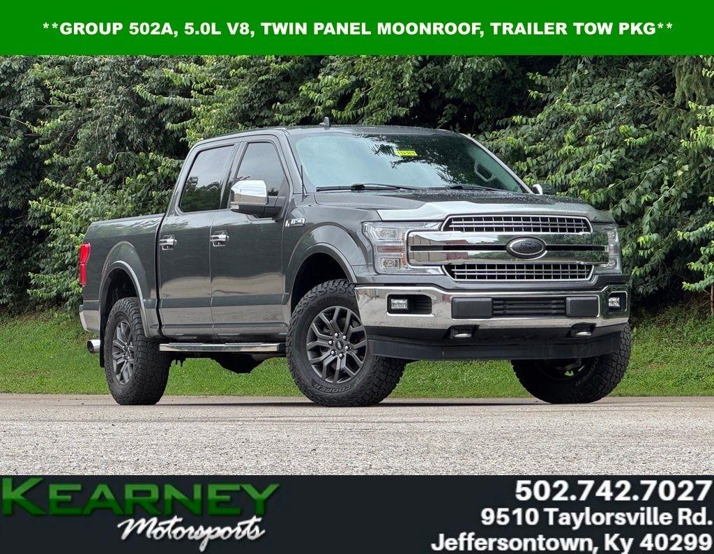 2019 Ford F-150 Lariat