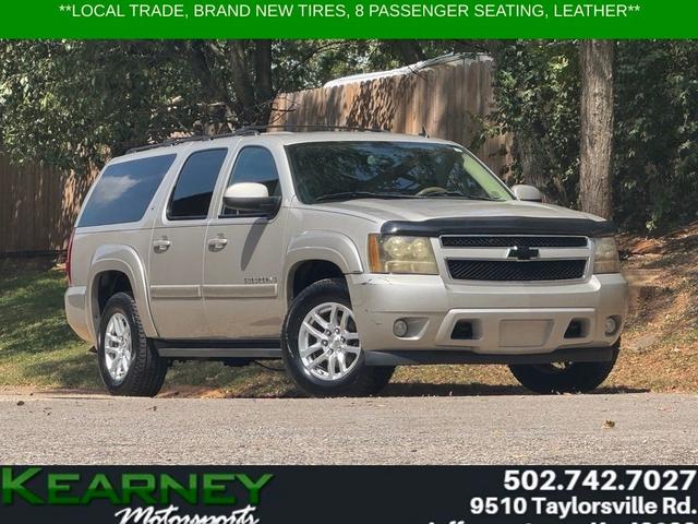 Silver 2009 Chevrolet Suburban SUV / Crossover Four-Wheel Drive 6-Speed Automatic Overdrive