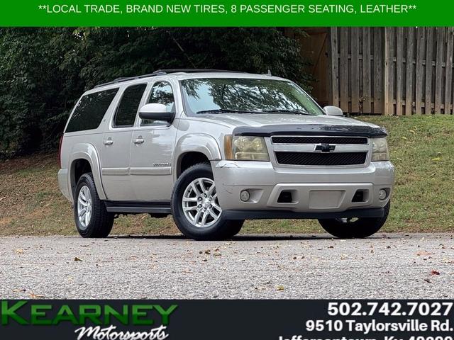Silver 2009 Chevrolet Suburban SUV / Crossover Four-Wheel Drive 6-Speed Automatic Overdrive