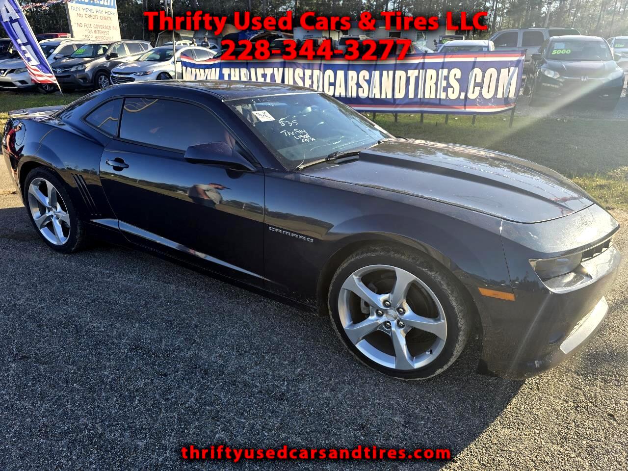 2015 Chevrolet Camaro 1LT Coupe