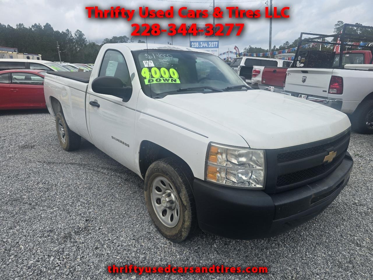 2012 Chevrolet Silverado 1500 