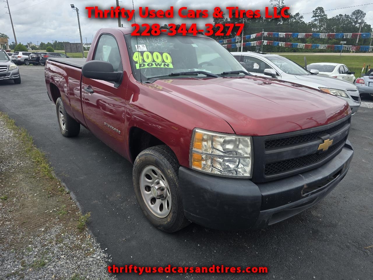 2012 Chevrolet Silverado 1500 