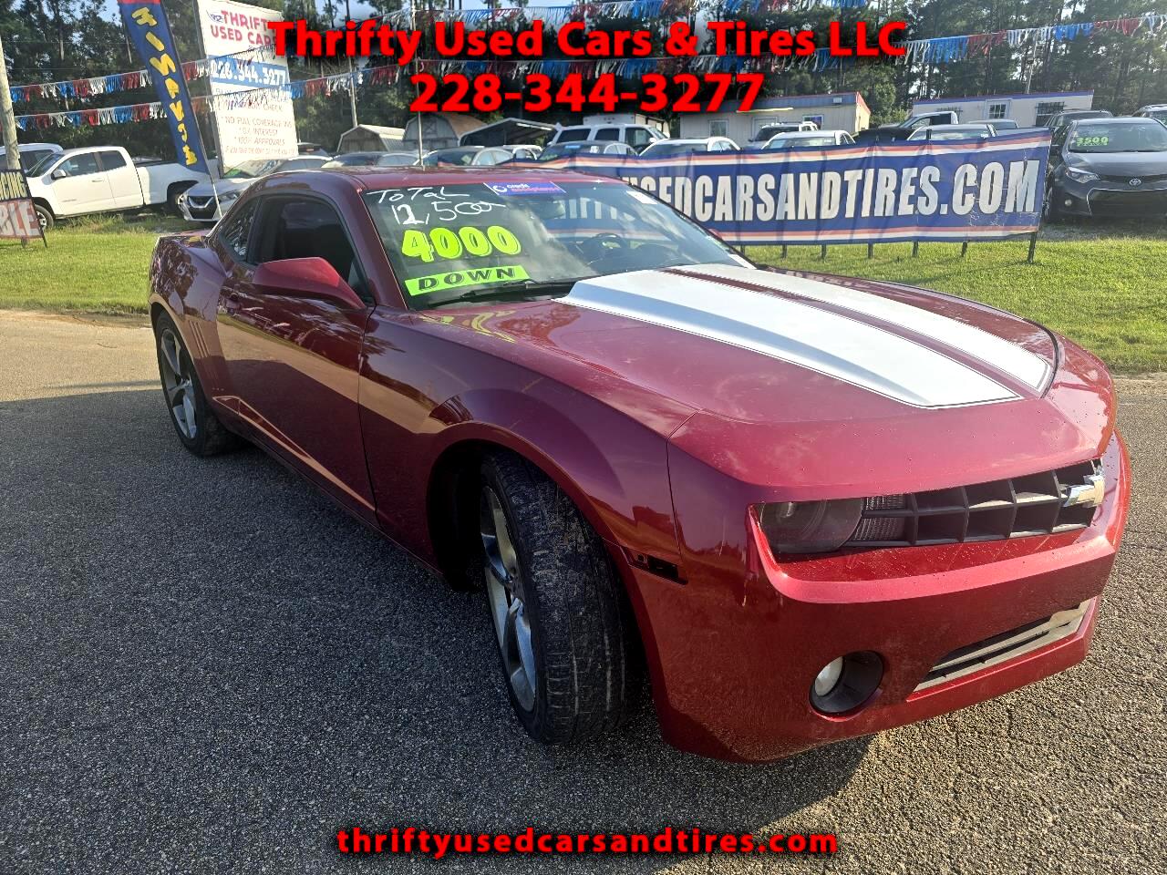 2013 Chevrolet Camaro