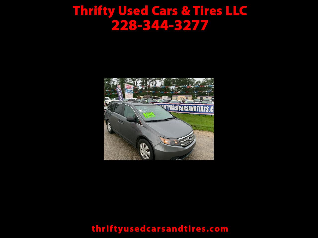 2013 Honda Odyssey LX