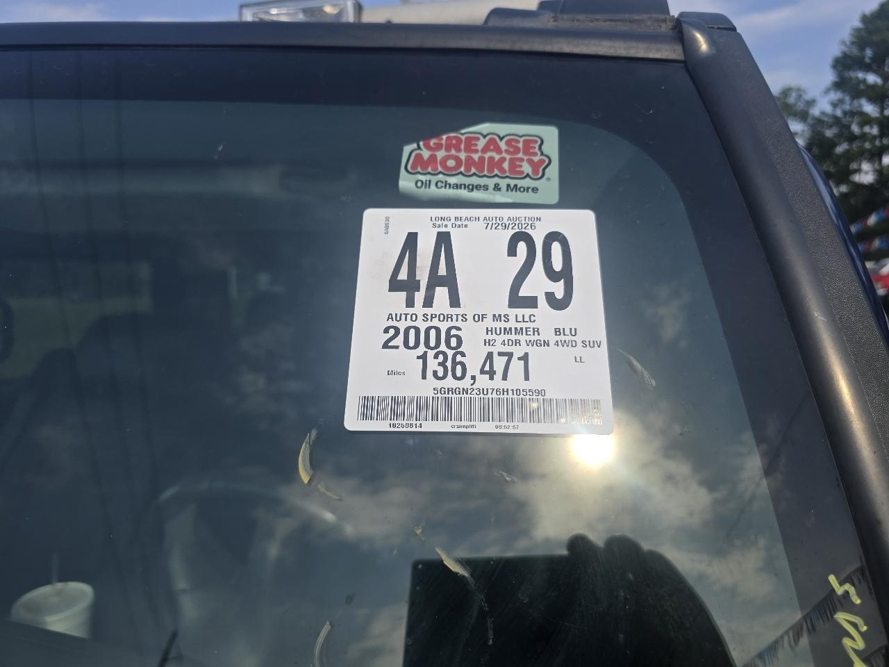 HUMMER H2 SUV 2006