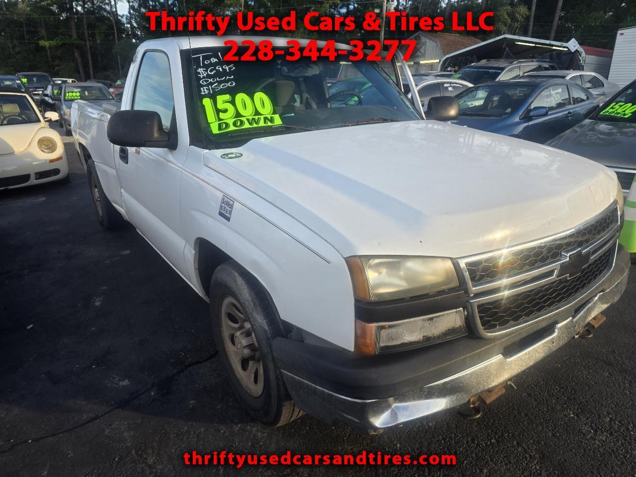Chevrolet Silverado Classic 1500 LS 2WD 2007