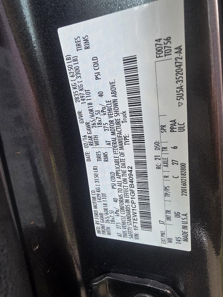 Ford F-150 XLT SuperCrew 5.5-ft. Bed 2WD 2016
