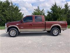 2005 Ford F-250 SD 