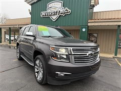 2015 Chevrolet Tahoe 