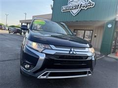 2020 Mitsubishi Outlander 