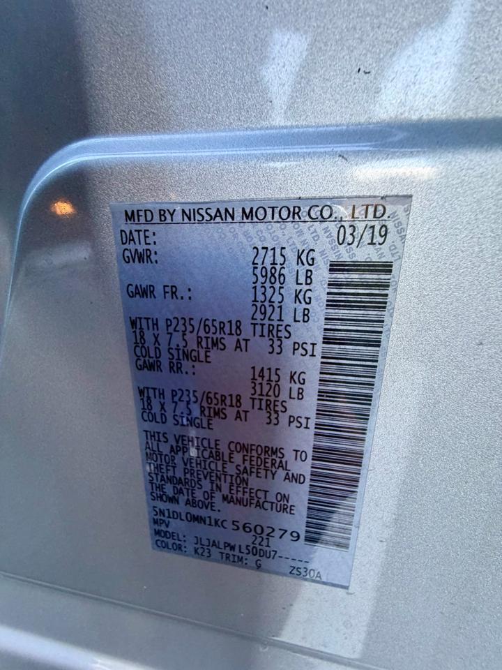 Infiniti QX60 2019.5 PURE FWD 2019