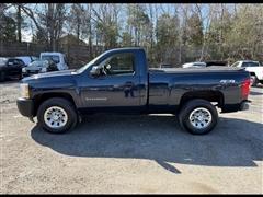 2012 Chevrolet Silverado 1500 