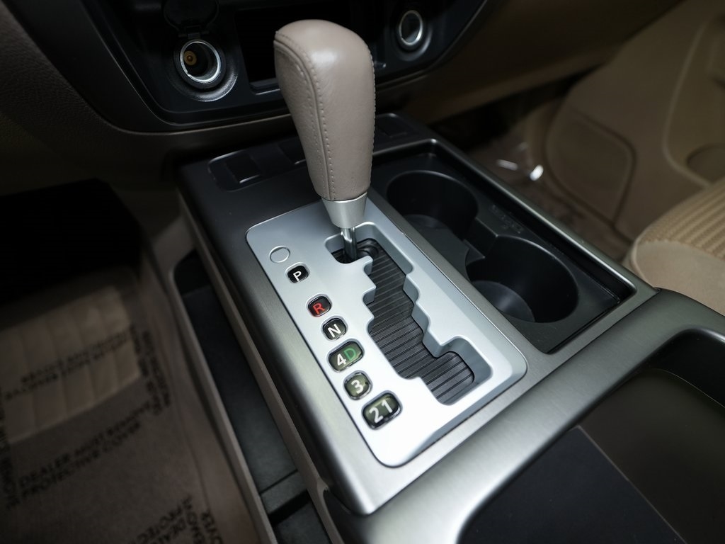 Nissan Armada 4WD 4dr SV 2014