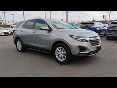 2023 Chevrolet Equinox 