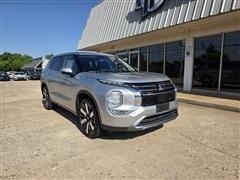 2025 Mitsubishi Outlander 