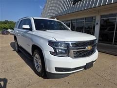 2016 Chevrolet Tahoe 