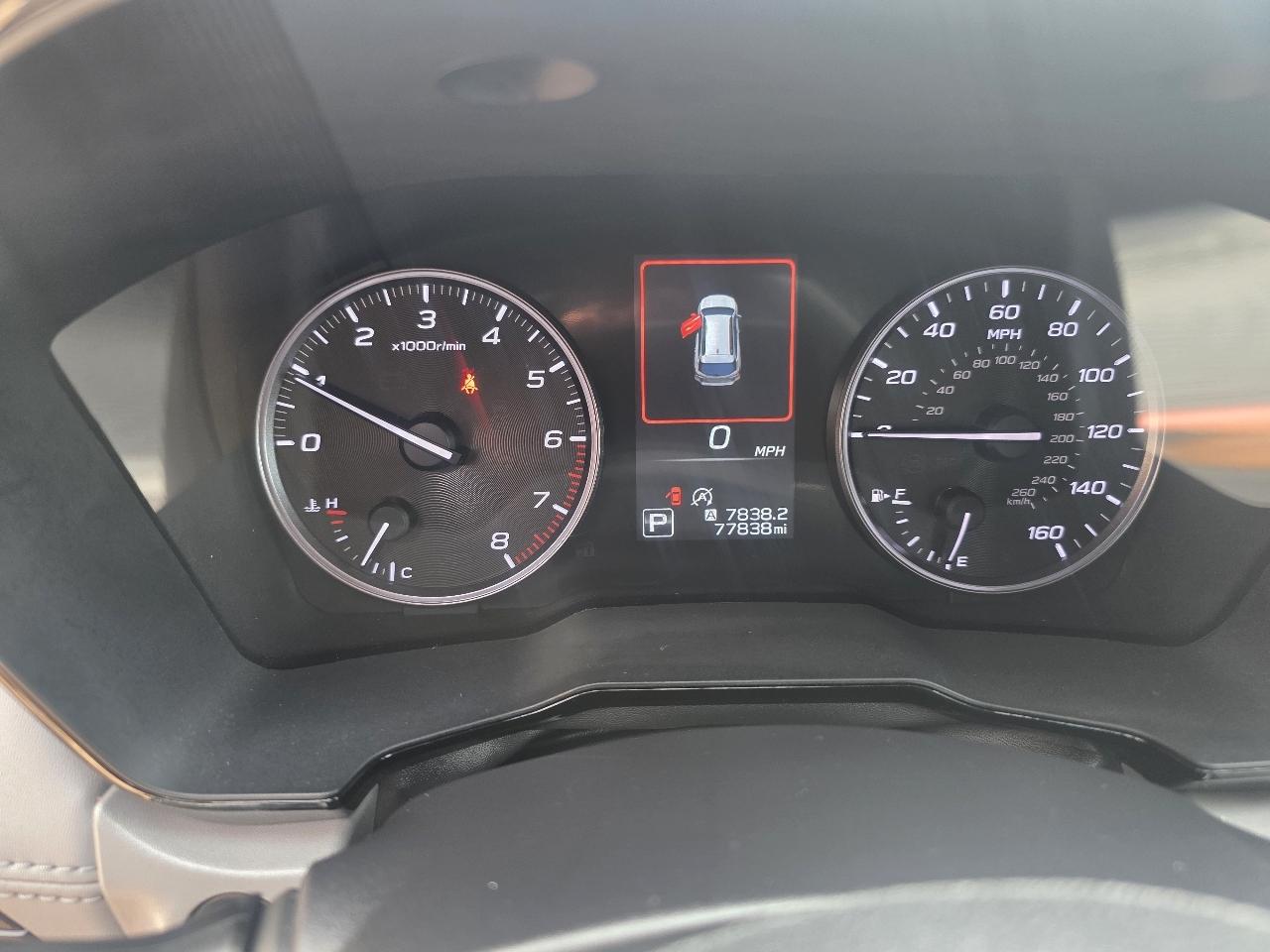 Subaru Outback Premium CVT 2023