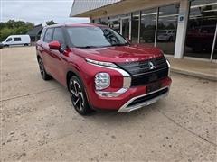2023 Mitsubishi Outlander 