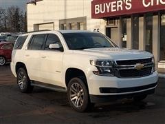2015 Chevrolet Tahoe 