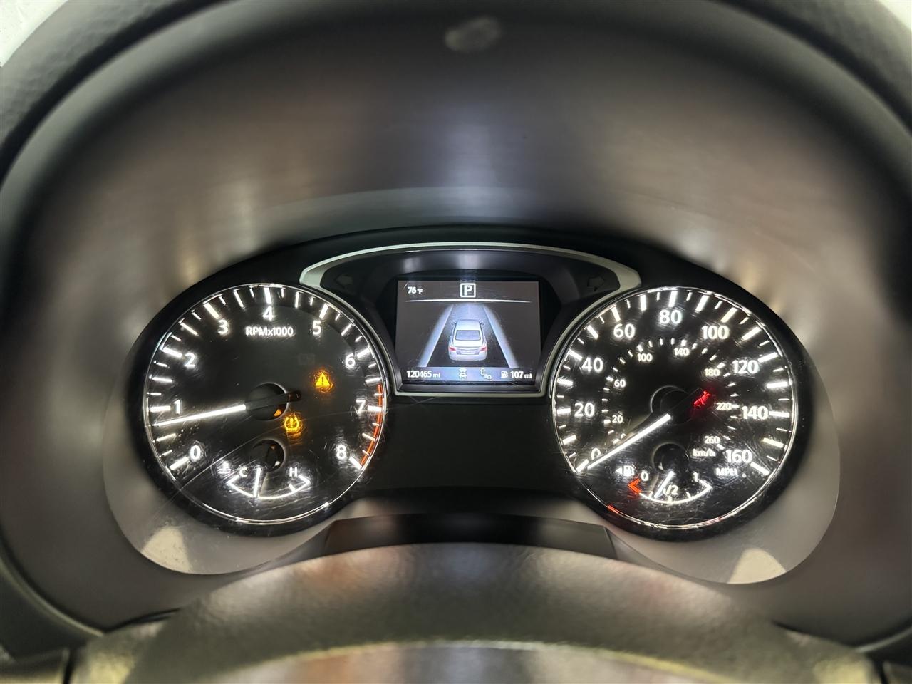 Nissan Altima 2.5 SV Sedan 2018