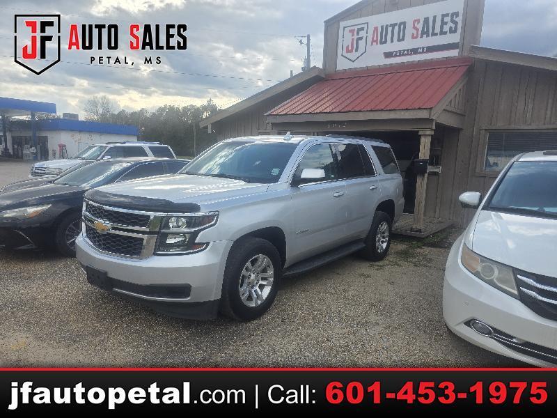 2018 Chevrolet Tahoe 1500 LT