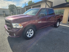 2017 RAM 1500  2017 RAM 1500