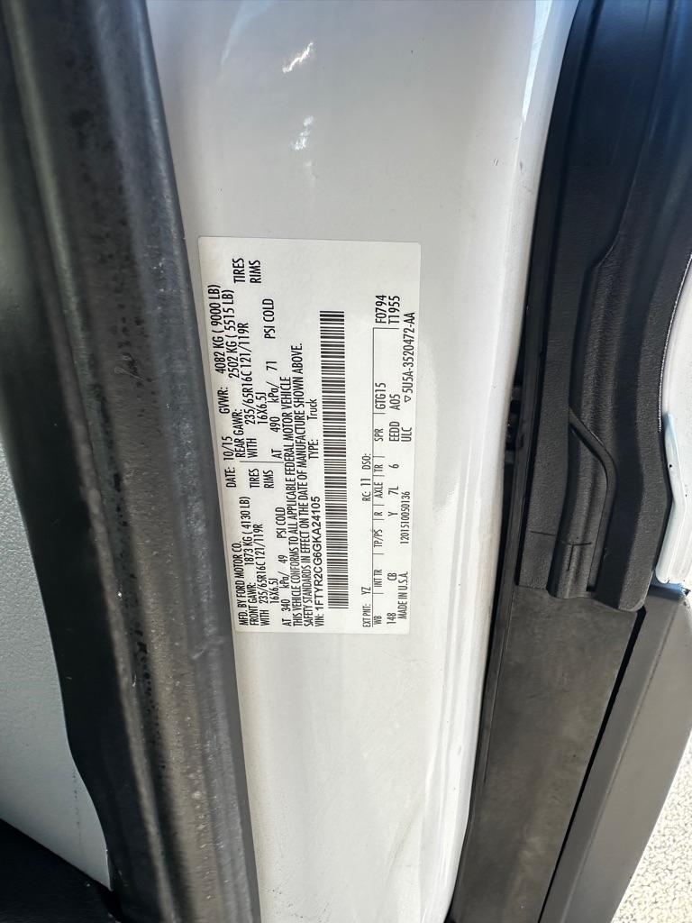 Ford Transit Cargo Van T-250 148" Med Rf 9000 GVWR Sliding RH Dr 2016