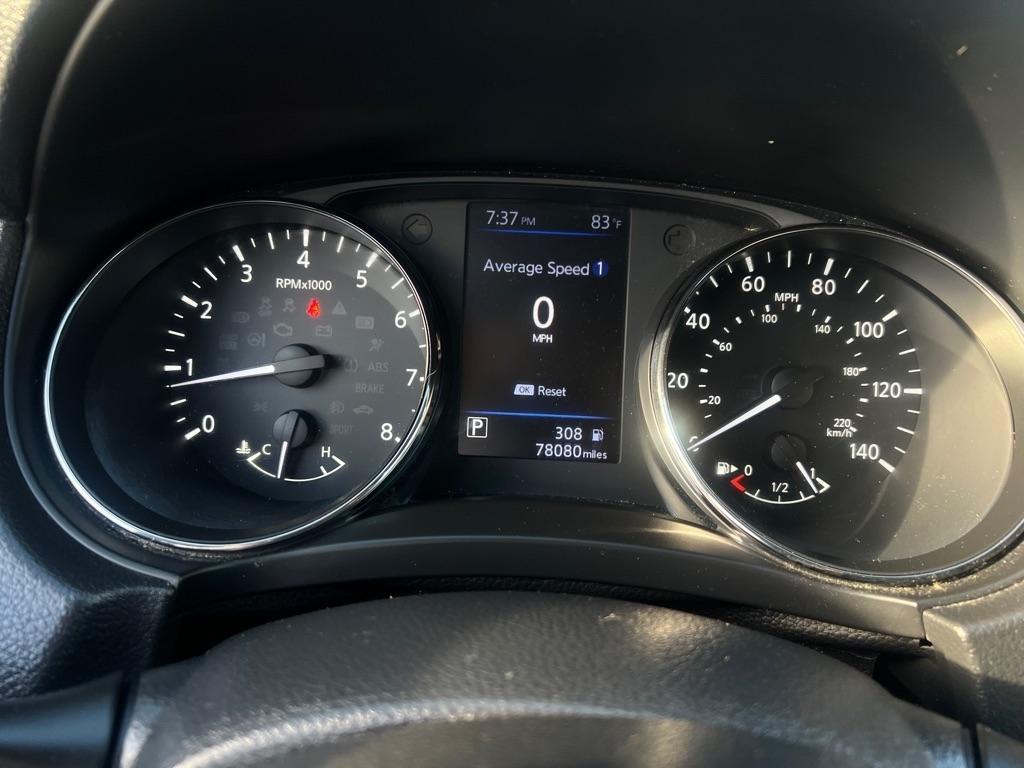 Nissan Rogue S 2018