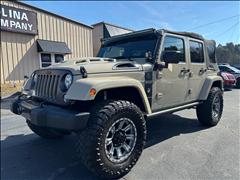 2017 Jeep Wrangler 