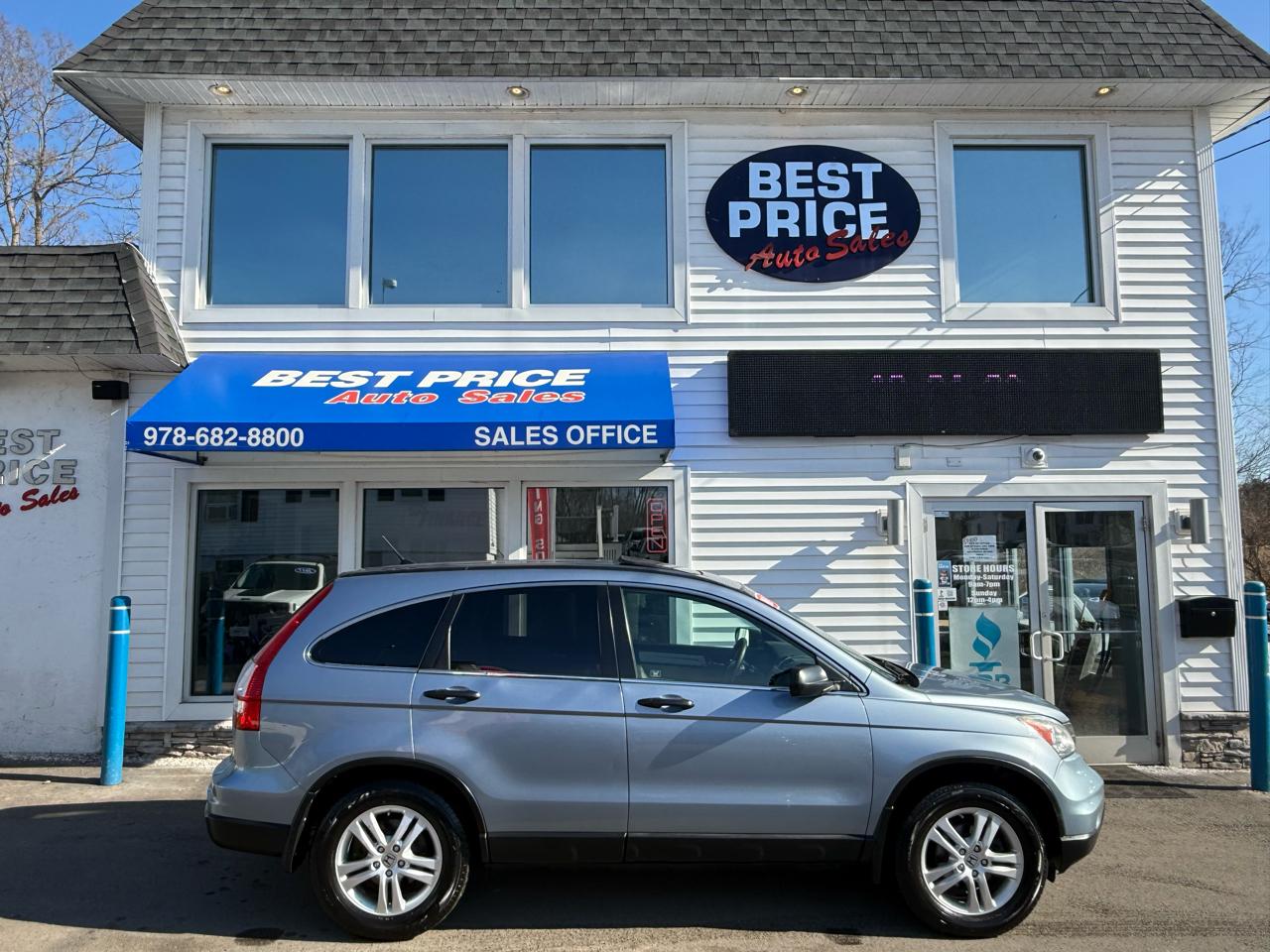 Honda CR-V 4WD 5dr EX 2011